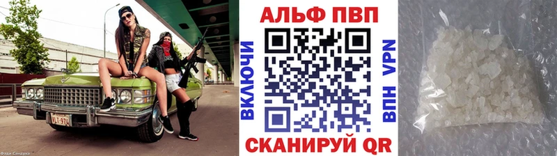 Наркошоп купить Псилоцибиновые грибы  Cocaine  Мефедрон  Конопля  Гашиш  Кондрово