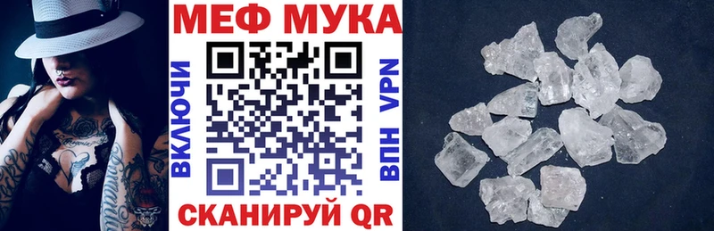 Гашиш Кондрово