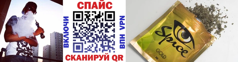 БУТИРАТ Butirat  Купить  Кондрово 