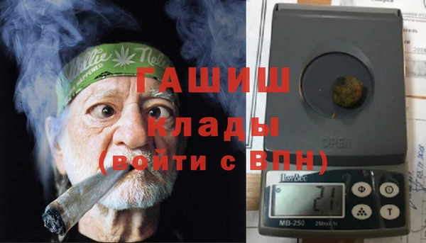 a pvp Медвежьегорск