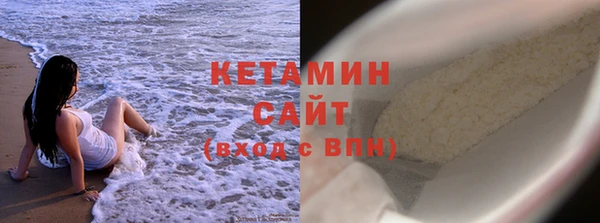 хмурый Мегион