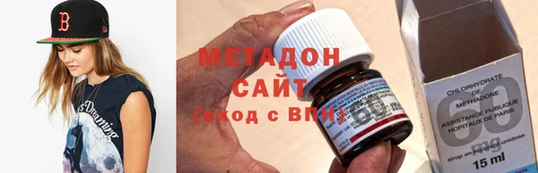меф Медногорск