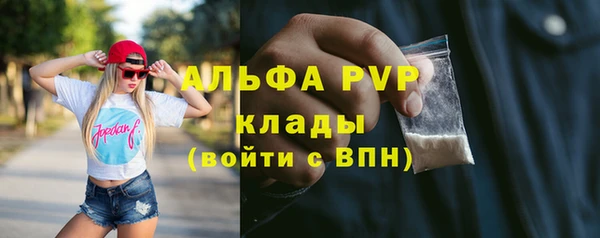 a pvp Медвежьегорск
