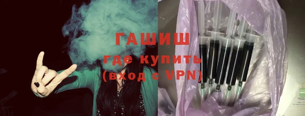 a pvp Медвежьегорск