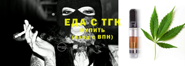 a pvp Медвежьегорск