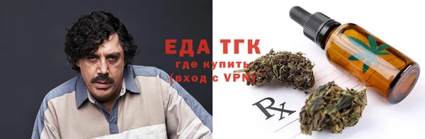 a pvp Медвежьегорск