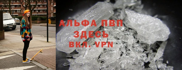 хмурый Мегион