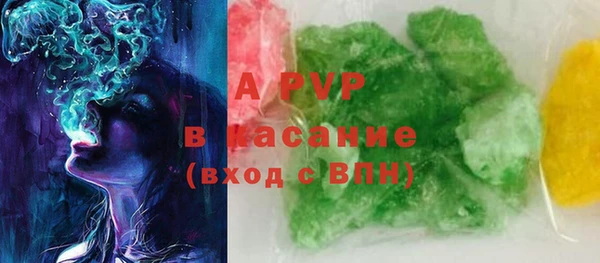 a pvp Медвежьегорск