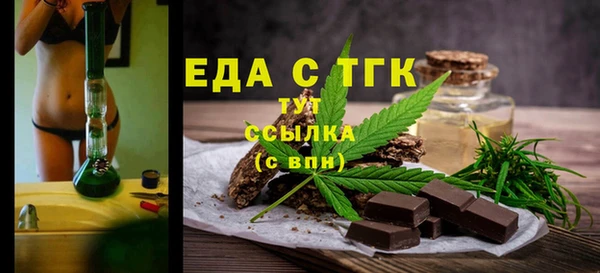 a pvp Медвежьегорск